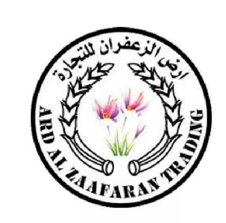 Ard Al Zaafaran