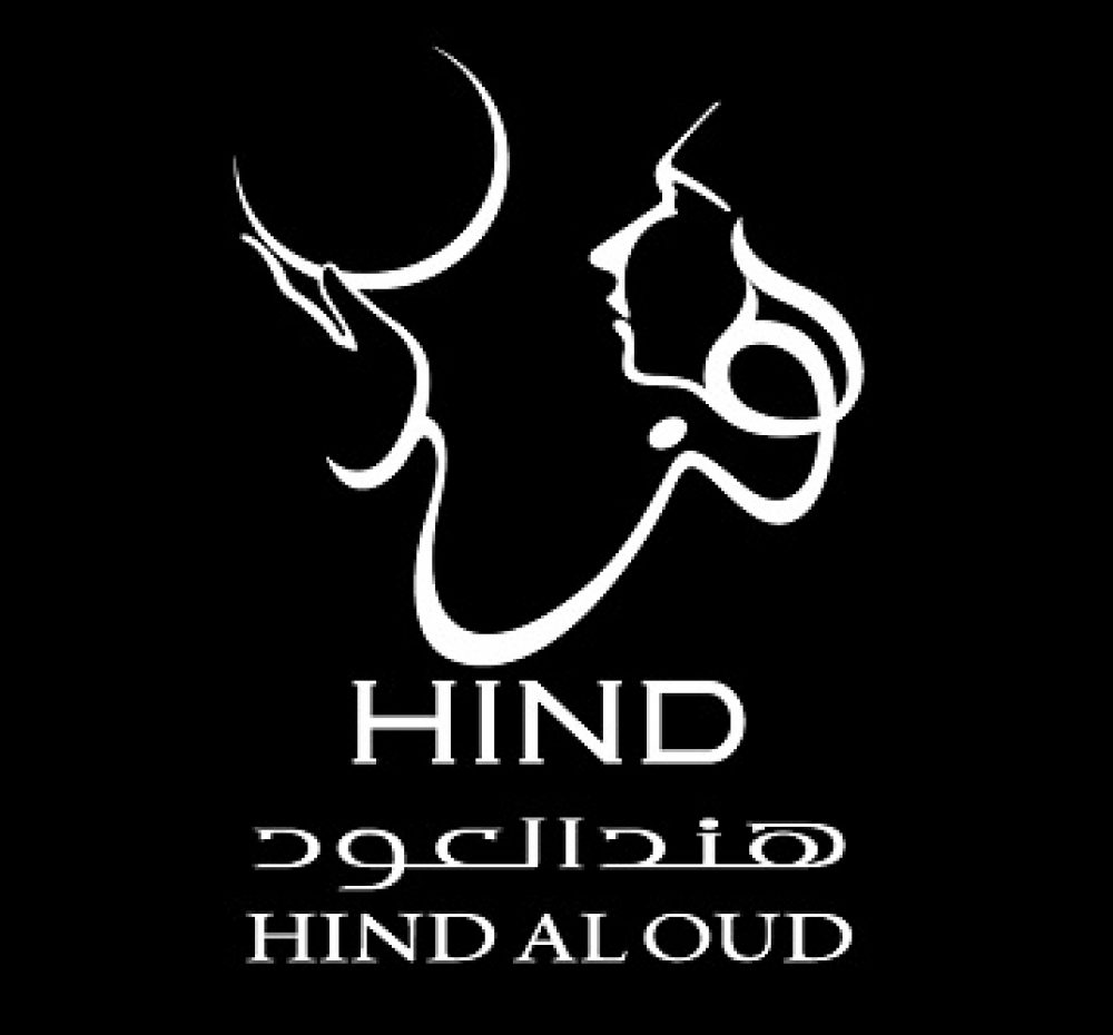 Hind Al Oud