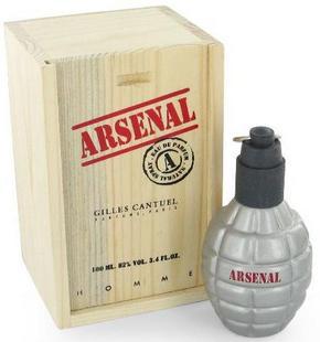 Gilles Cantuel Arsenal 