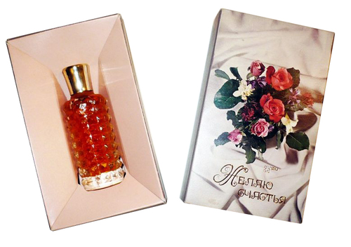 Novaya Zarya Желаю Счастья