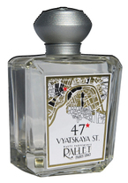 Rallet 47 Vyatskaya St 