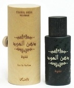 Rasasi Dhanal Oudh Nashwah