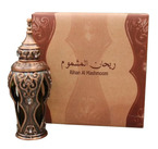 Syed Junaid Alam Rihan Al Mashmoom