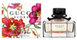 Gucci Flora by Gucci Anniversary Edition