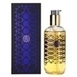 Amouage Jubilation XXV Man