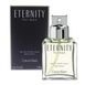 Calvin Klein Eternity for men