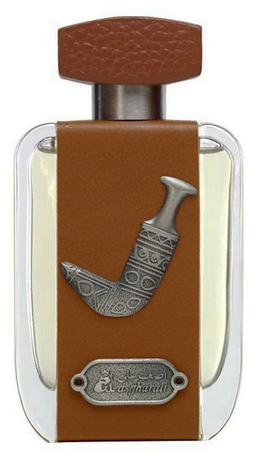 Asgharali Fursan Al Oruba