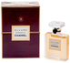 Chanel Allure Sensuelle Parfum