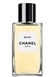 Chanel Les Exclusifs de Chanel Beige Eau de Parfum