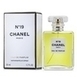 Chanel №19 Eau de Parfum