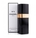 Chanel №5 Eau de Toilette