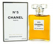 Chanel №5