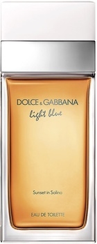 D&G Light Blue Sunset in Salina