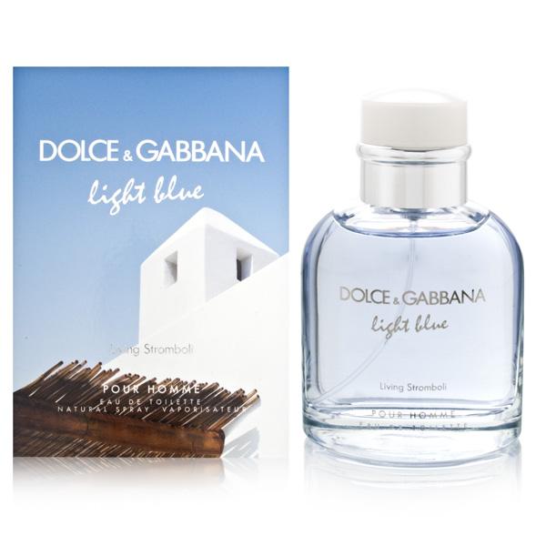 D&G Light Blue Living Stromboli