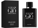 Armani Acqua di Gio Profumo