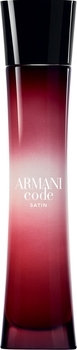 Armani Code Satin