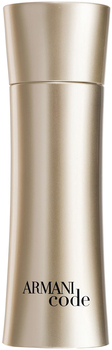 Armani Code pour homme Golden Edition