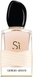 Armani Si Rose Signature