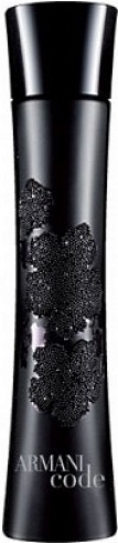 Armani Code Couture Edition