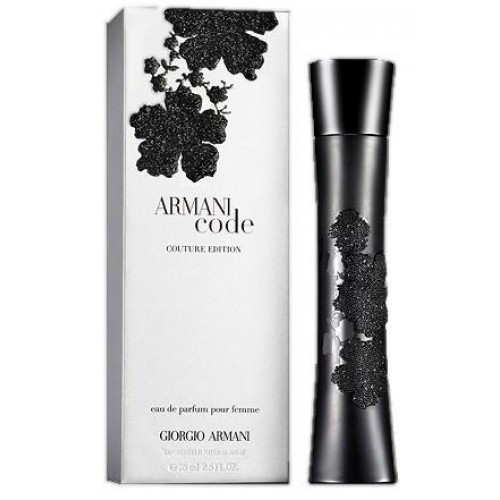 Armani Code Couture Edition