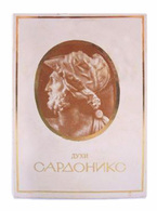 Novaya Zarya Sardonics 3 (Новая Заря Сардоникс 3 Менелай)