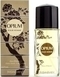 YSL Opium Pour Homme Eau d'Orient 2007