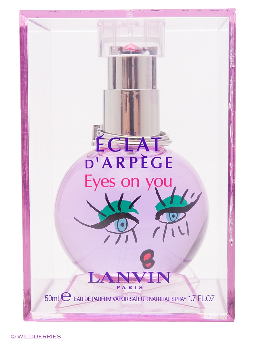Lanvin Eclat d’Arpege Eyes On You