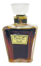 Kesma Larmes De La Nuit