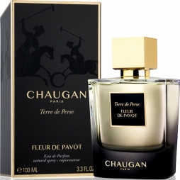Chaugan Fleur de Pavot