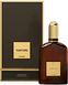 Tom Ford Extreme Man