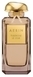 Aerin Lauder Tuberose Le Soir