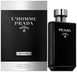 Prada L'Homme Intense