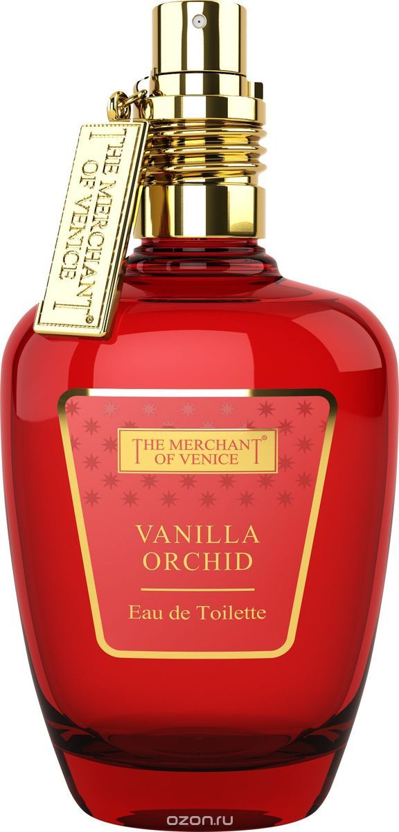 The Merchant of Venice Vanilla Orchid