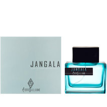 Pierre Guillaume Jangala