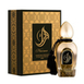 Arabesque Perfumes Naema