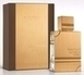 Al Haramain Perfumes Amber Oud Gold Edition