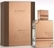 Al Haramain Perfumes Amber Oud