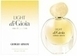 Armani Light di Gioia