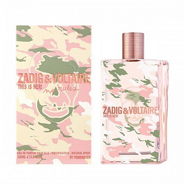 Zadig & Voltaire This is Her! No Rules