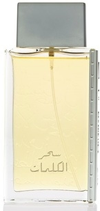 Arabian Oud Sehr Al Kalemat