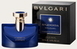 Bvlgari Splendida Tubereuse Mystique