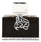 Lattafa Perfumes Al Dur Al Maknoon Silver