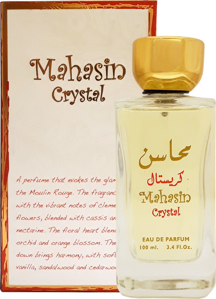 Lattafa Perfumes Mahasin Crystal