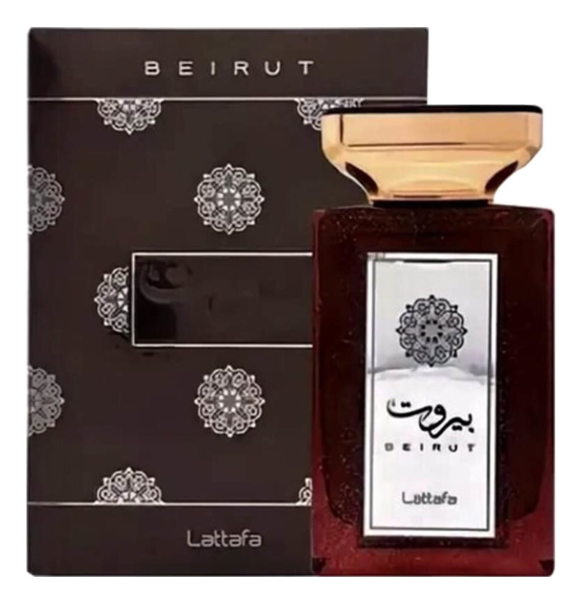 Lattafa Perfumes Beirut