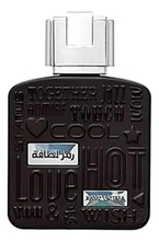 Lattafa Perfumes Ramz Silver