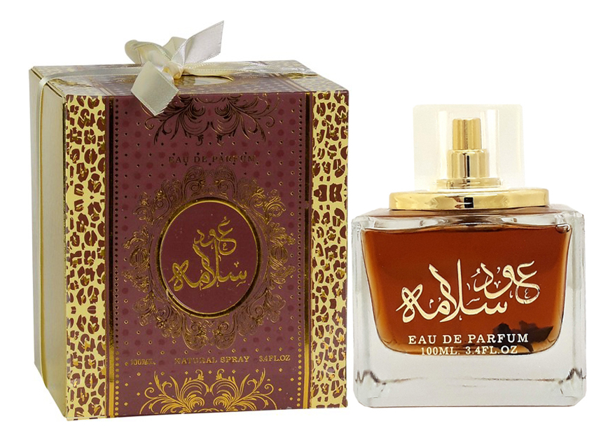 Lattafa Perfumes Oud Salama