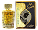 Lattafa Perfumes Sheikh Al Shuyukh Luxe Edition