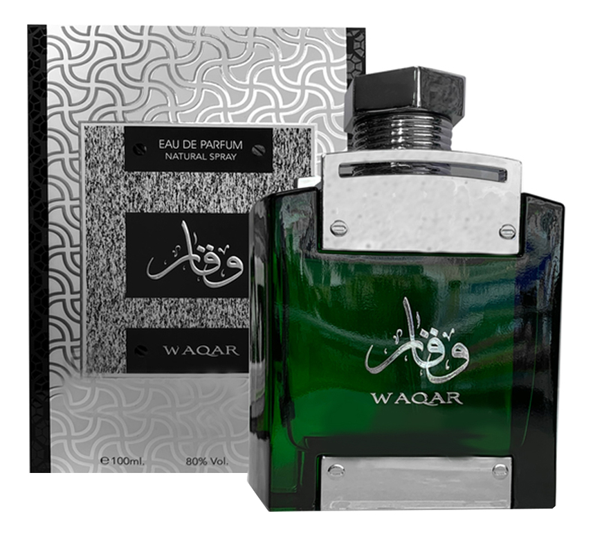 Ard Al Zaafaran Waqar