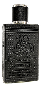 Ard Al Zaafaran Ahlam Al Arab Intense