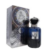 Ard Al Zaafaran Dar Al Hae for Men